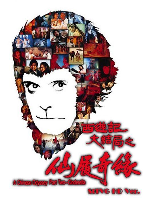 不动产权证图片样本
